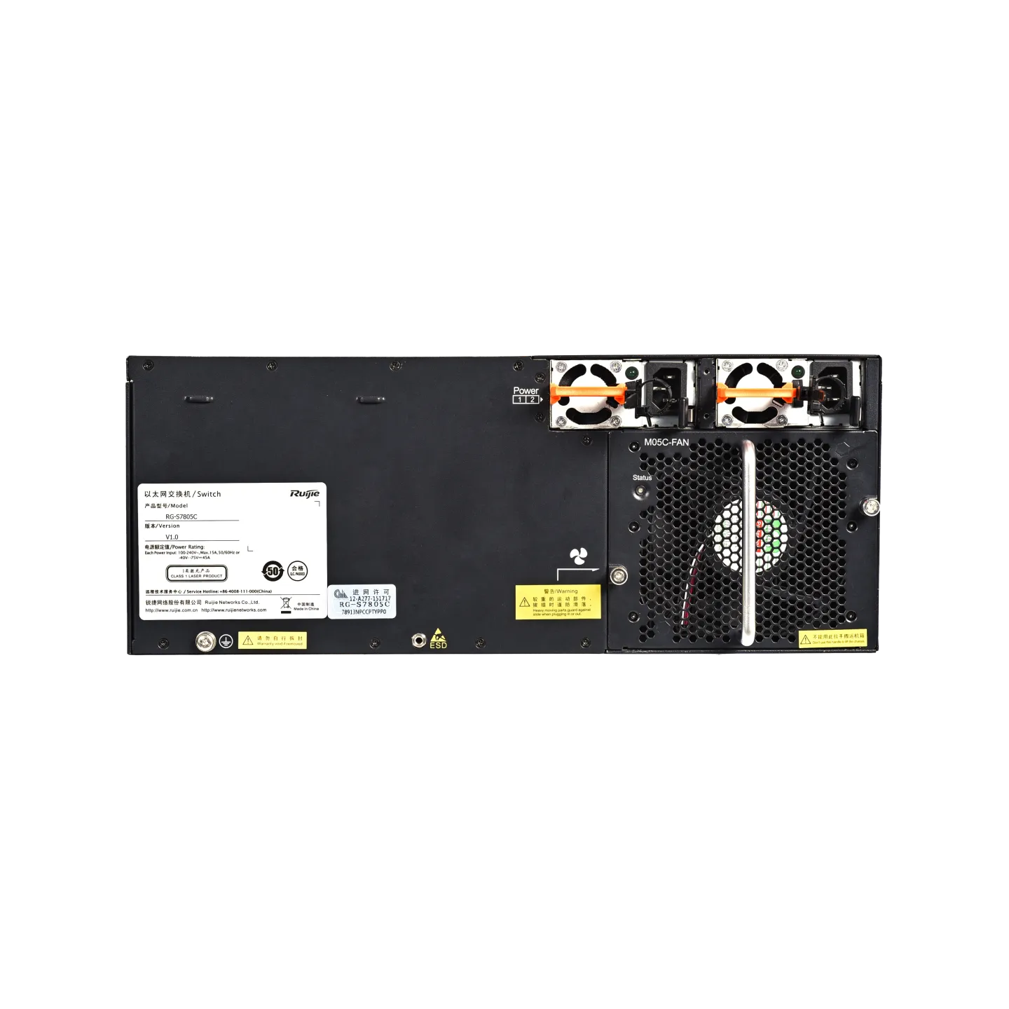 RG-S7805C (6)